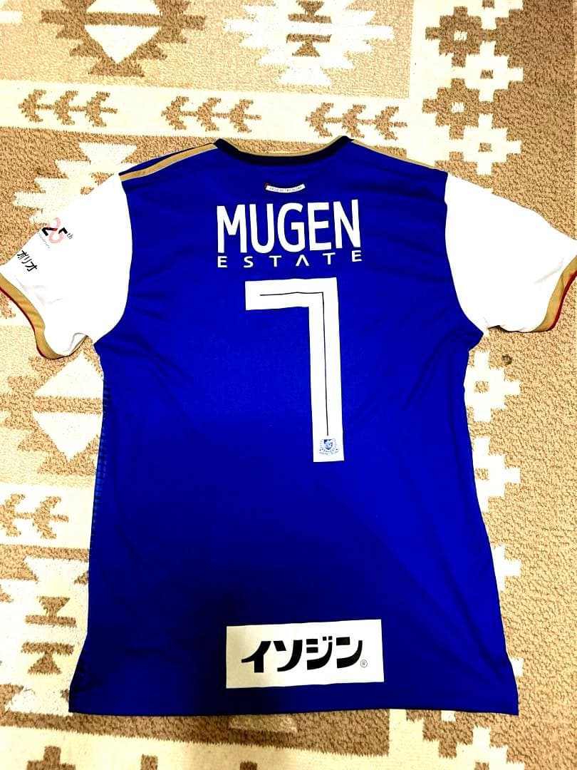 横浜Fマリノス25周年記念ユニフォーム