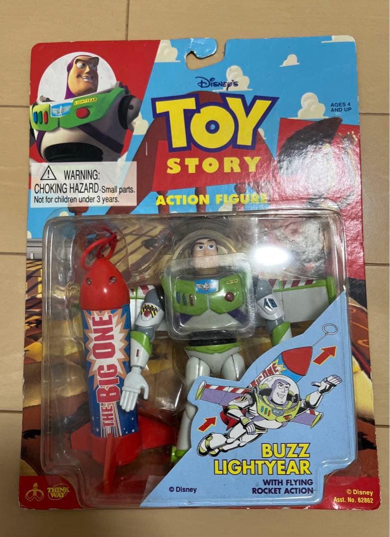 トイストーリー　おもちゃ　フィギュア　15点セット　レア　希少商品