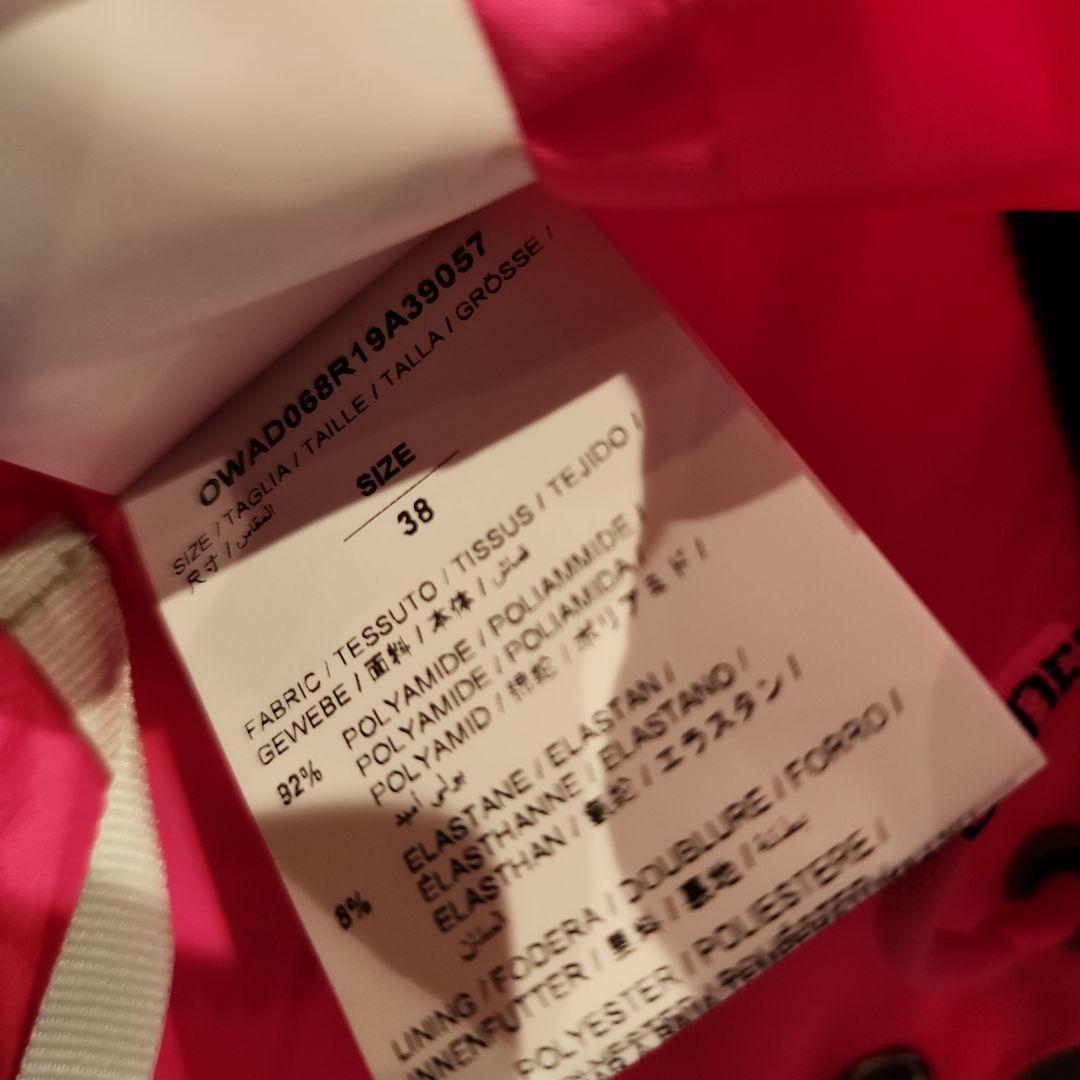 OFF-WHITE スイム ベスト XS 38IT