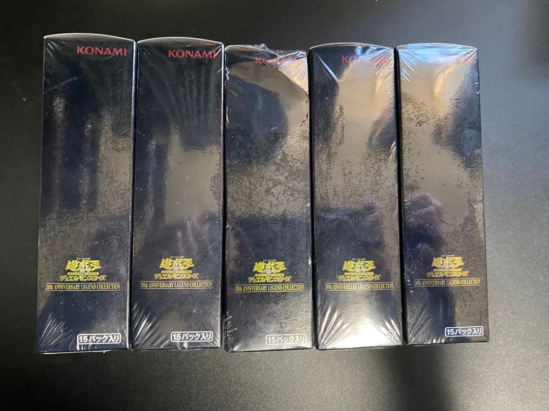 遊戯王　レジェンドコレクション　レジェコレ 新品 未開封　6個　セット