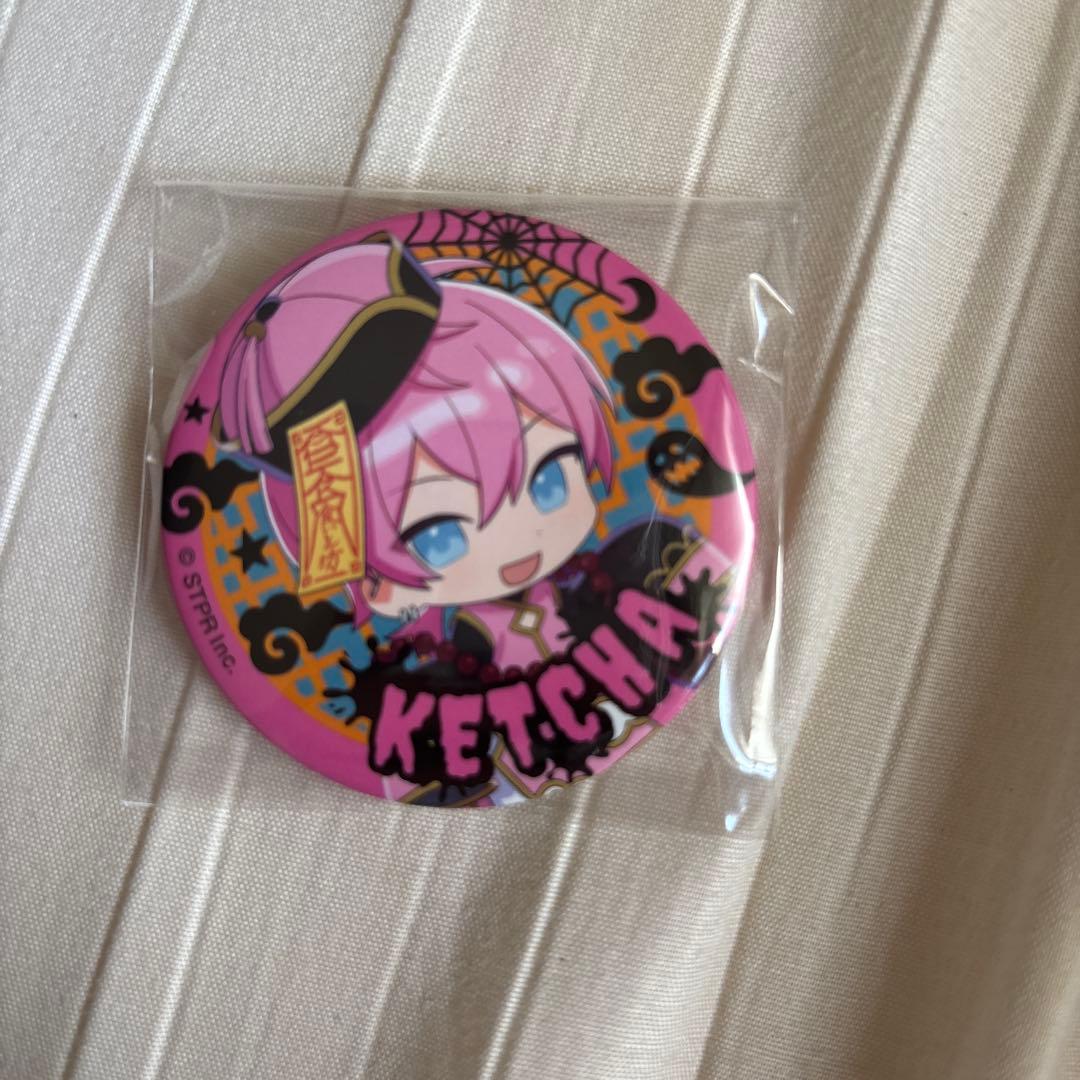 STPR所属のけちゃさんの2024ハロウィンのデフォ31個です。