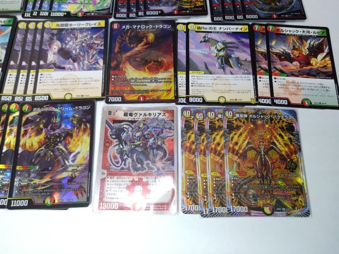 リースボルシャック　呼び声ボルシャック　デッキ