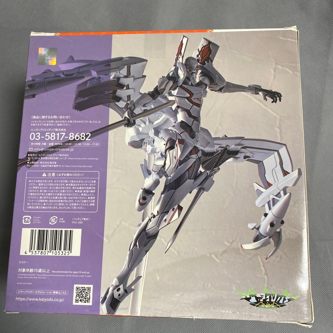 海洋堂(KAIYODO) EVANGELION EVOLUTION EV-024