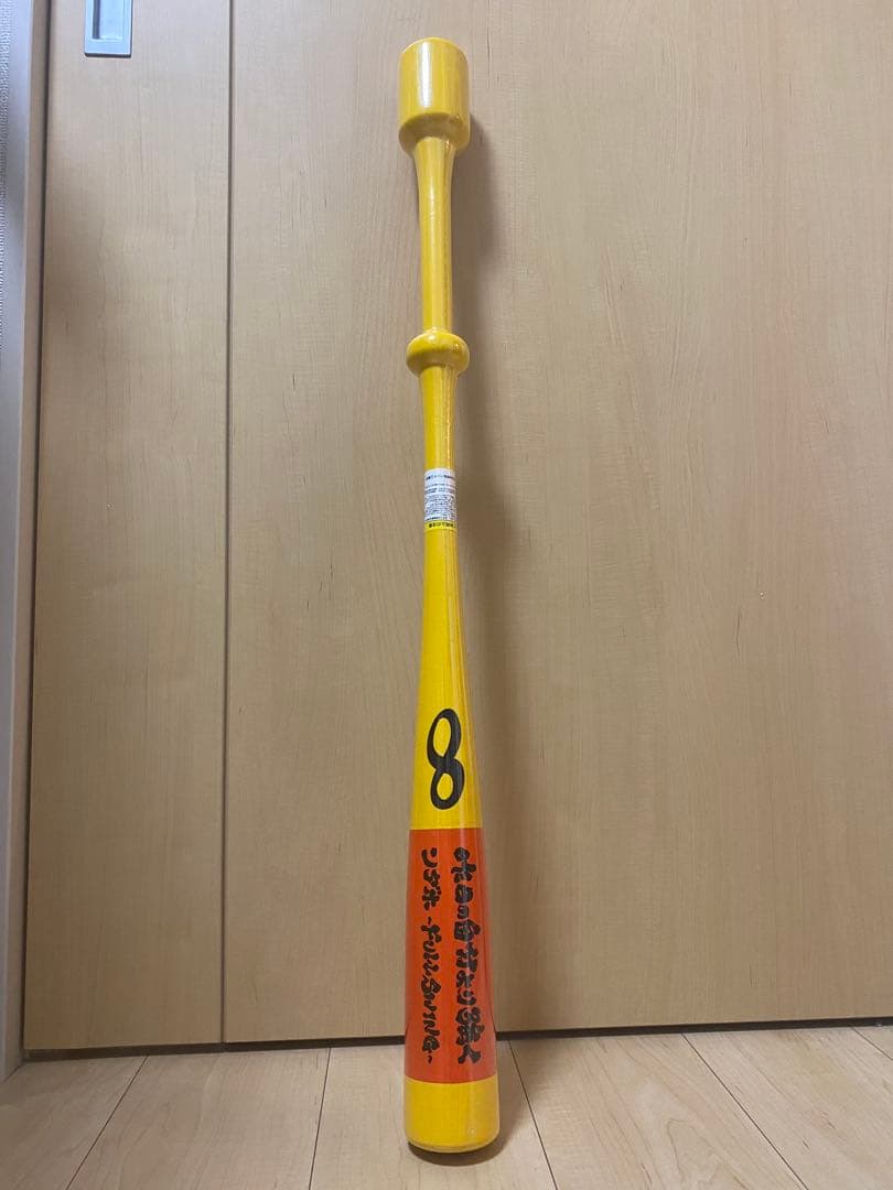 送料無料！！インフィニティバット