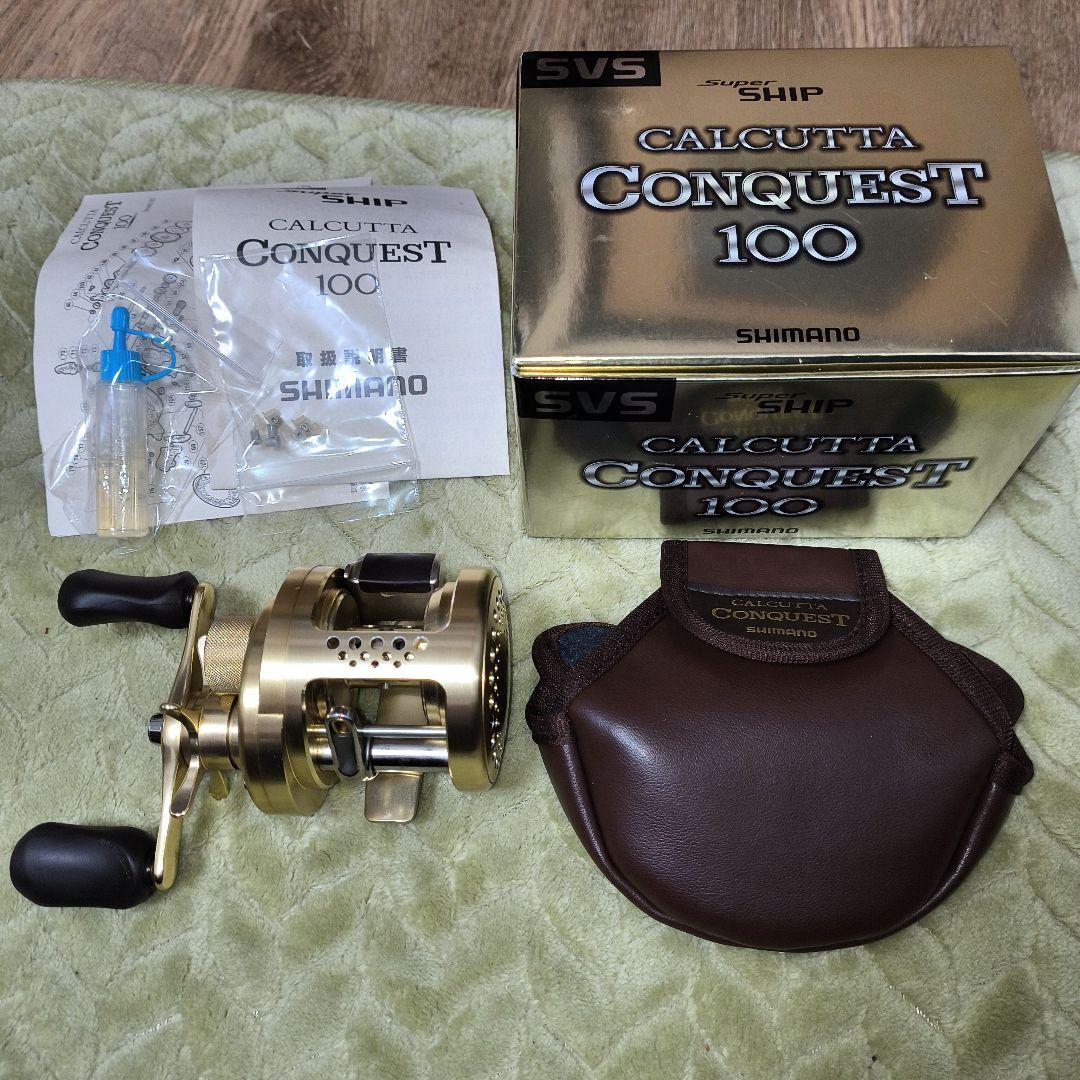 激レアデッドストックSHIMANO CALCUTTA CONQUEST 100