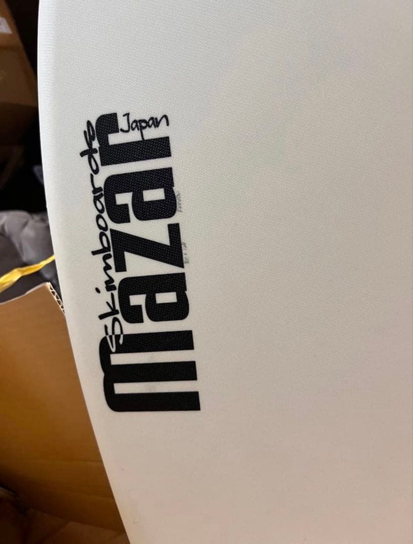 MAZARスキムボード 131.3cm