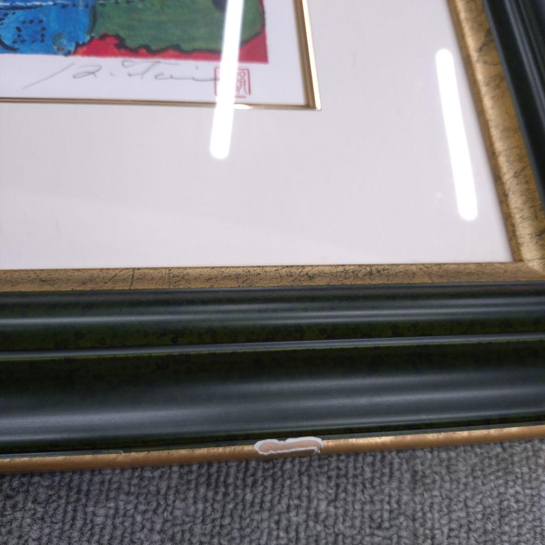 絹谷幸二　長嶋茂雄　「新世紀生命富士」限定900部 シルクスクリーン