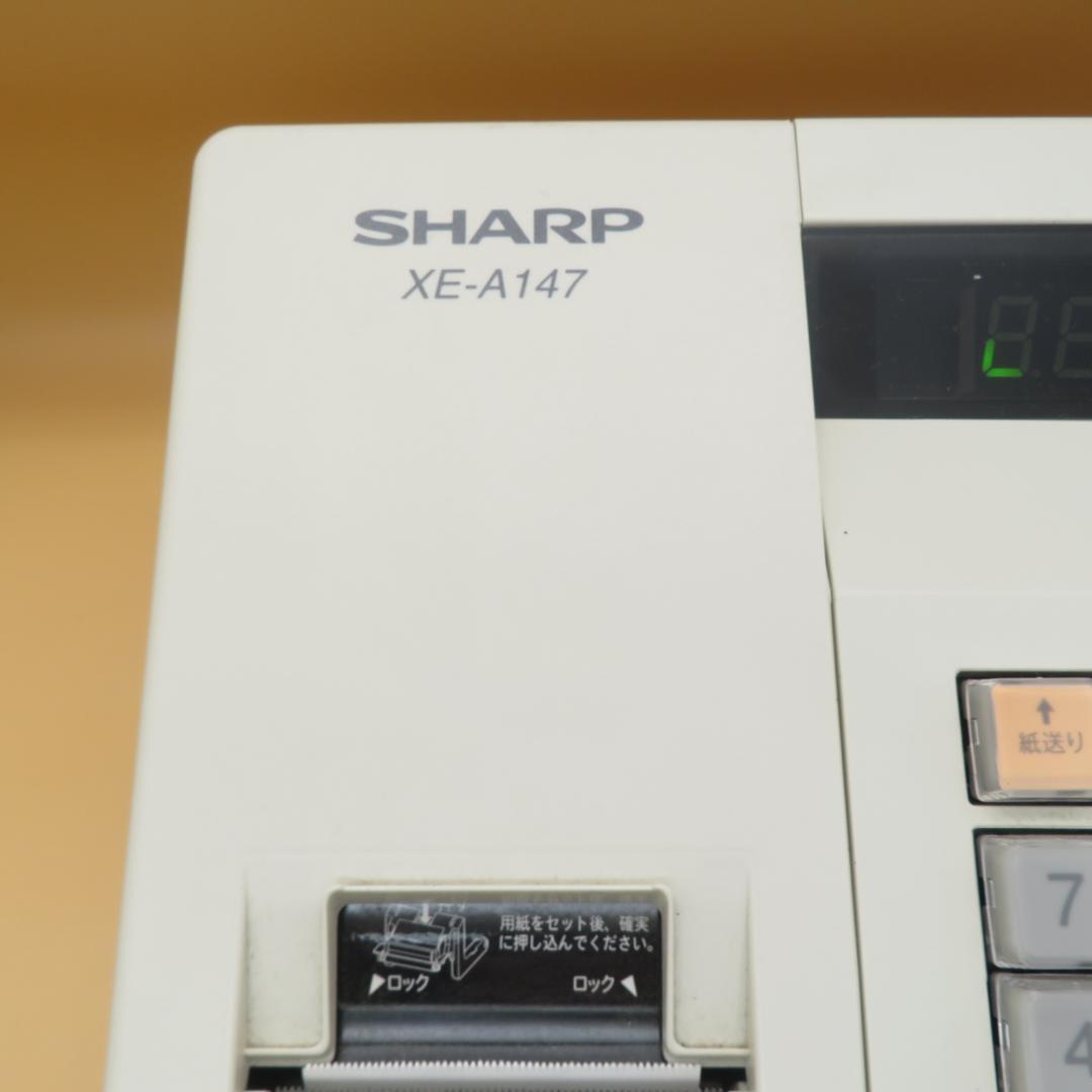 SHARP XE-A147 レジスター ホワイト　ロール紙4個付き