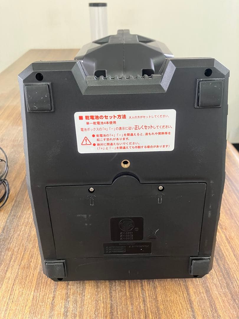 スピードシャトルマシン　限定モデル