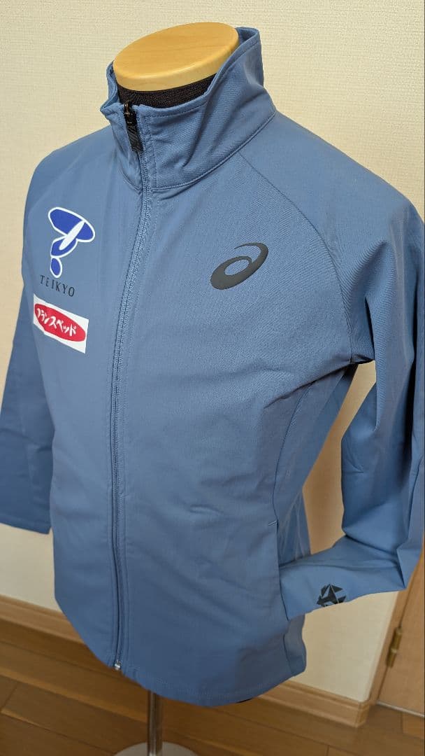 ASICS TEIKYO 帝京大学 ジャージー 上 ブラック/ 企業ロゴ入り