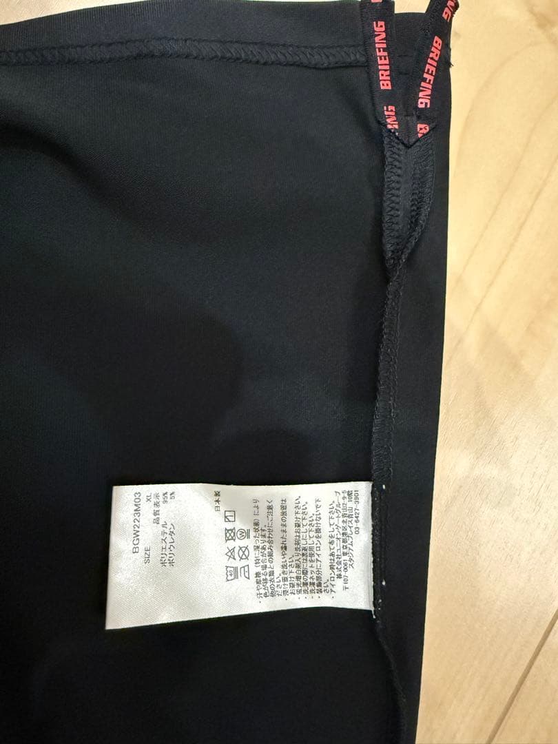 ウィダンシー ブリーフィング ロングスリーブ モックネックtシャツ