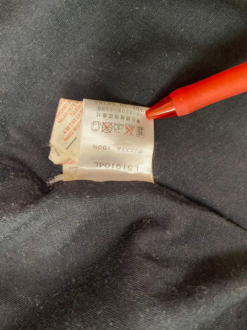 Lotto セリエA パレルモFC ウーブンジャケット 上下