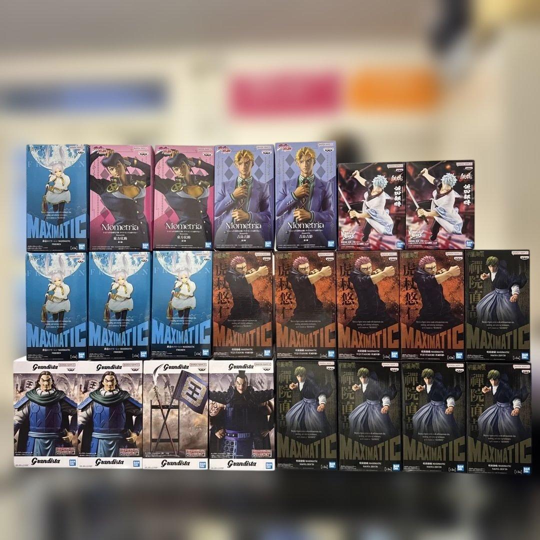 最新プライズフィギュアまとめ売り23個　呪術廻戦　キングダム　フリーレン　銀魂