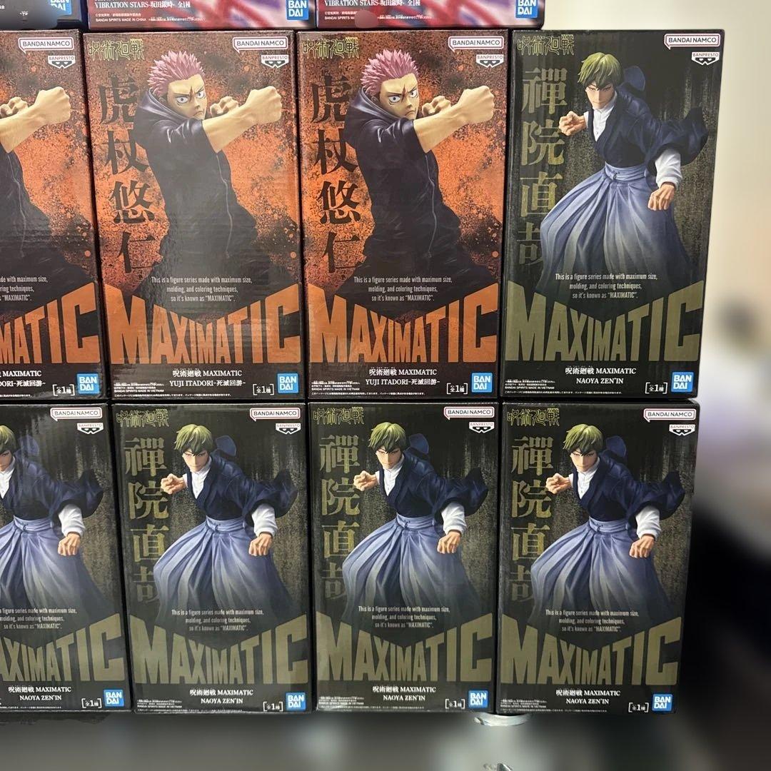 最新プライズフィギュアまとめ売り23個　呪術廻戦　キングダム　フリーレン　銀魂