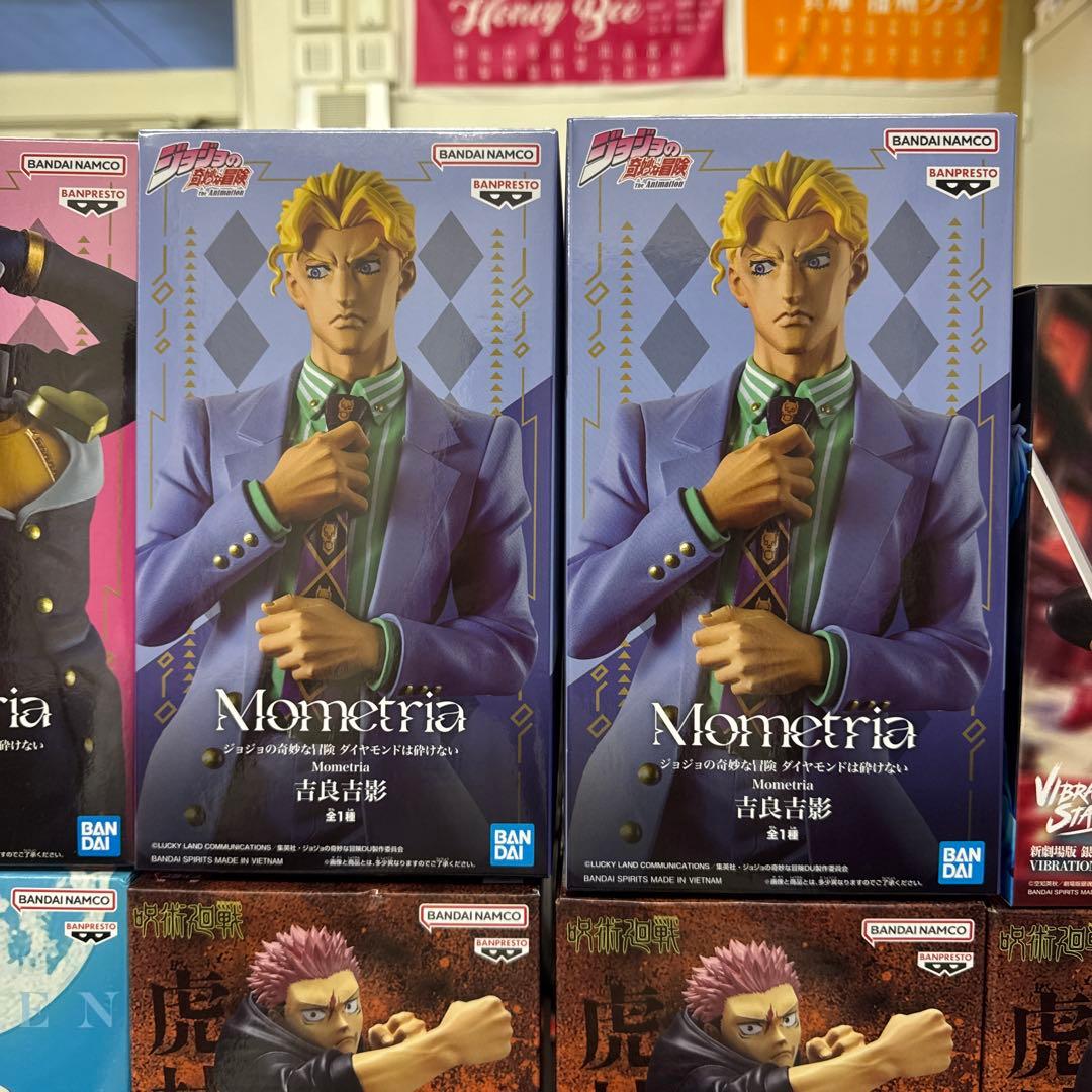 最新プライズフィギュアまとめ売り23個　呪術廻戦　キングダム　フリーレン　銀魂