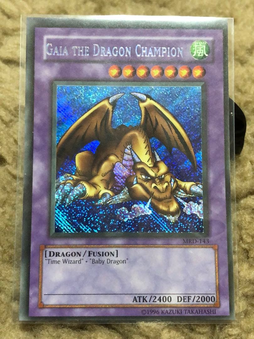 【超希少】遊戯王　千年竜　エラーカード　ネームエラー　コーナーカット無　銀ホロ無