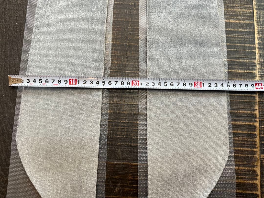 カラコラム　スマートスキン　スプリットボード　シール　クライミングスキン　訳あり