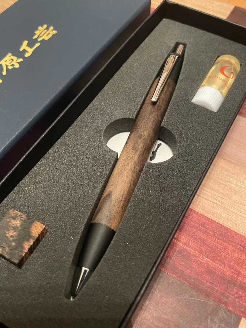 野原工芸　スタンダードボールペン　黒柿　しん