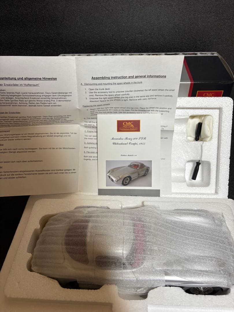 ミニカー CMC 1/18 Mercedes-Benz 300 SLR 1955