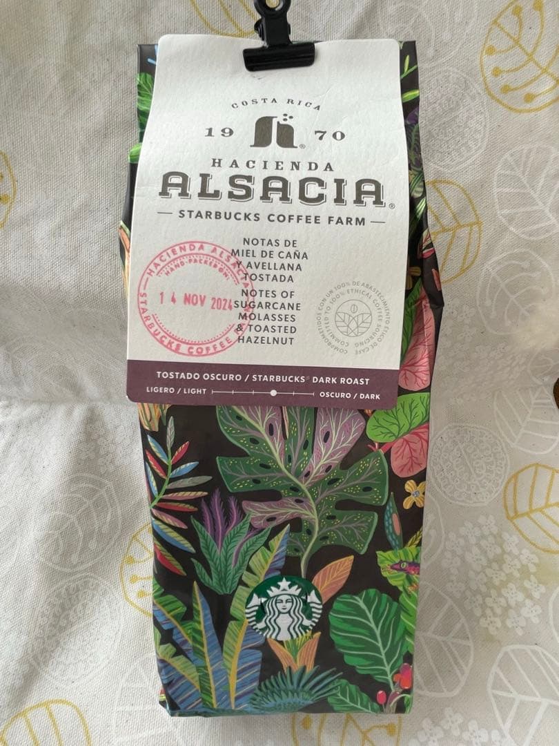 [世界唯一スタバ農園] Hacienda Alsacia ダークローストコーヒー