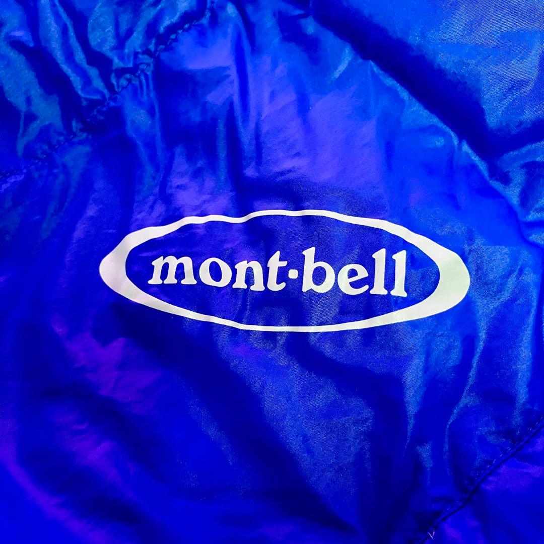 モンベル アルパイン ダウンハガー 650 #5 ストリージバッグ付