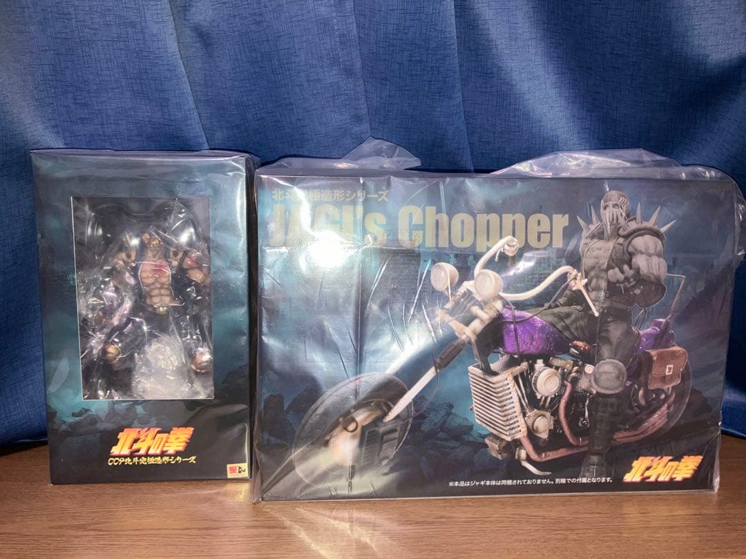 【新品未開封】北斗の拳北斗究極造形第二弾ジャギ＆バイクセット激闘版ソフビ製CCP