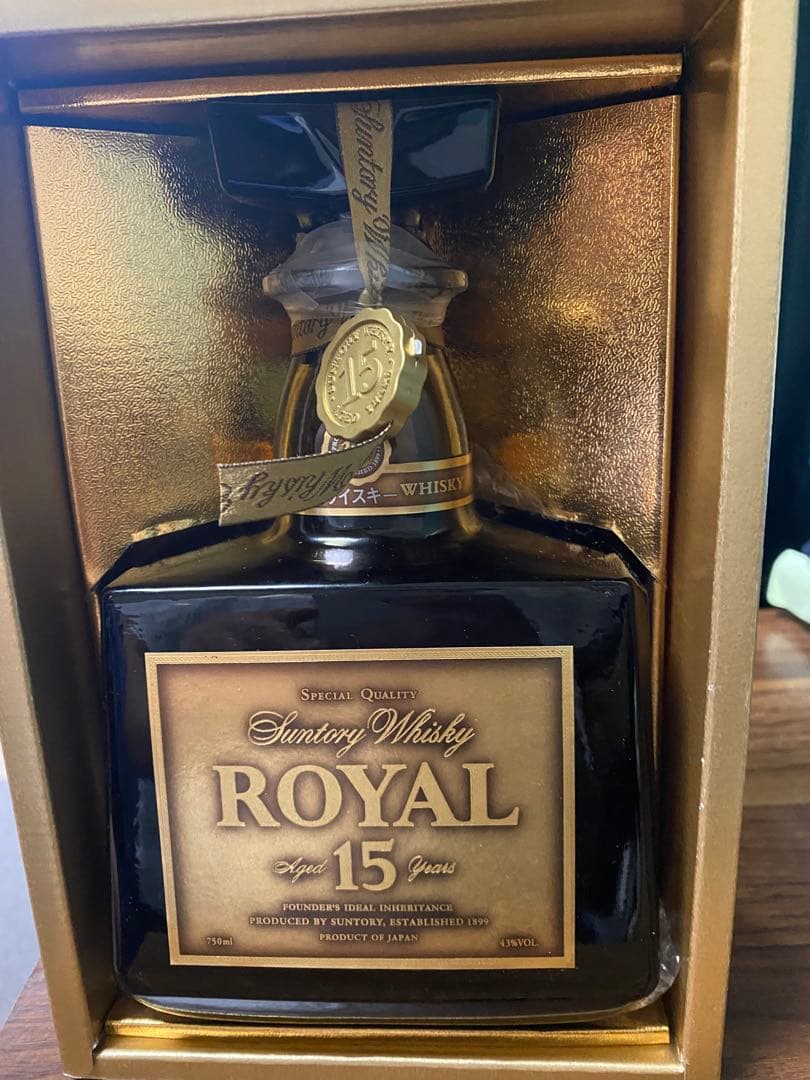 サントリー ローヤル15年 ゴールドラベル