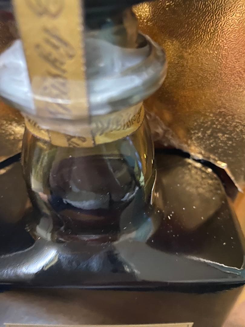 サントリー ローヤル15年 ゴールドラベル