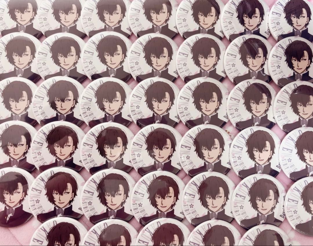 文スト 太宰治 缶バッジ 40個