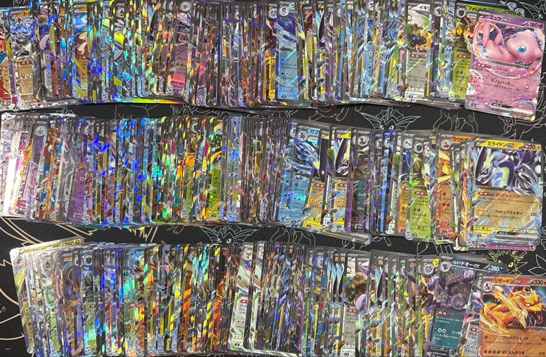 ポケモンカード　ex RR 400枚　まとめ売り