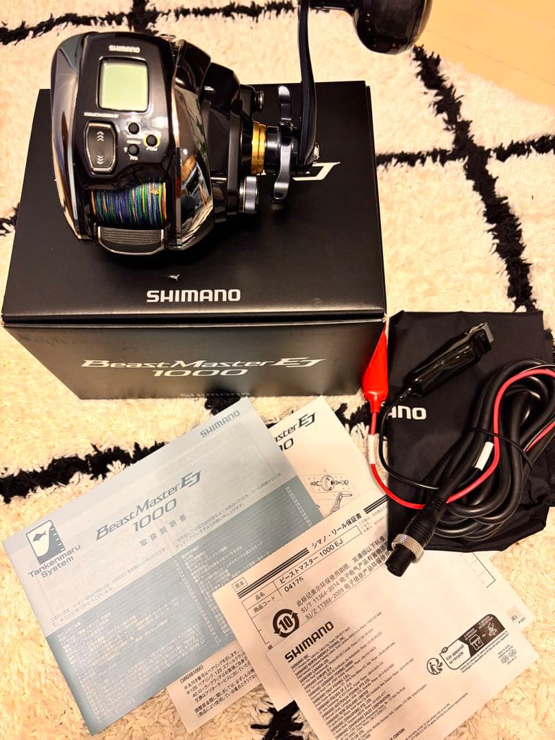 シマノ　ビーストマスター1000EJ 電動リール　タッチドライブ　電動ジギング