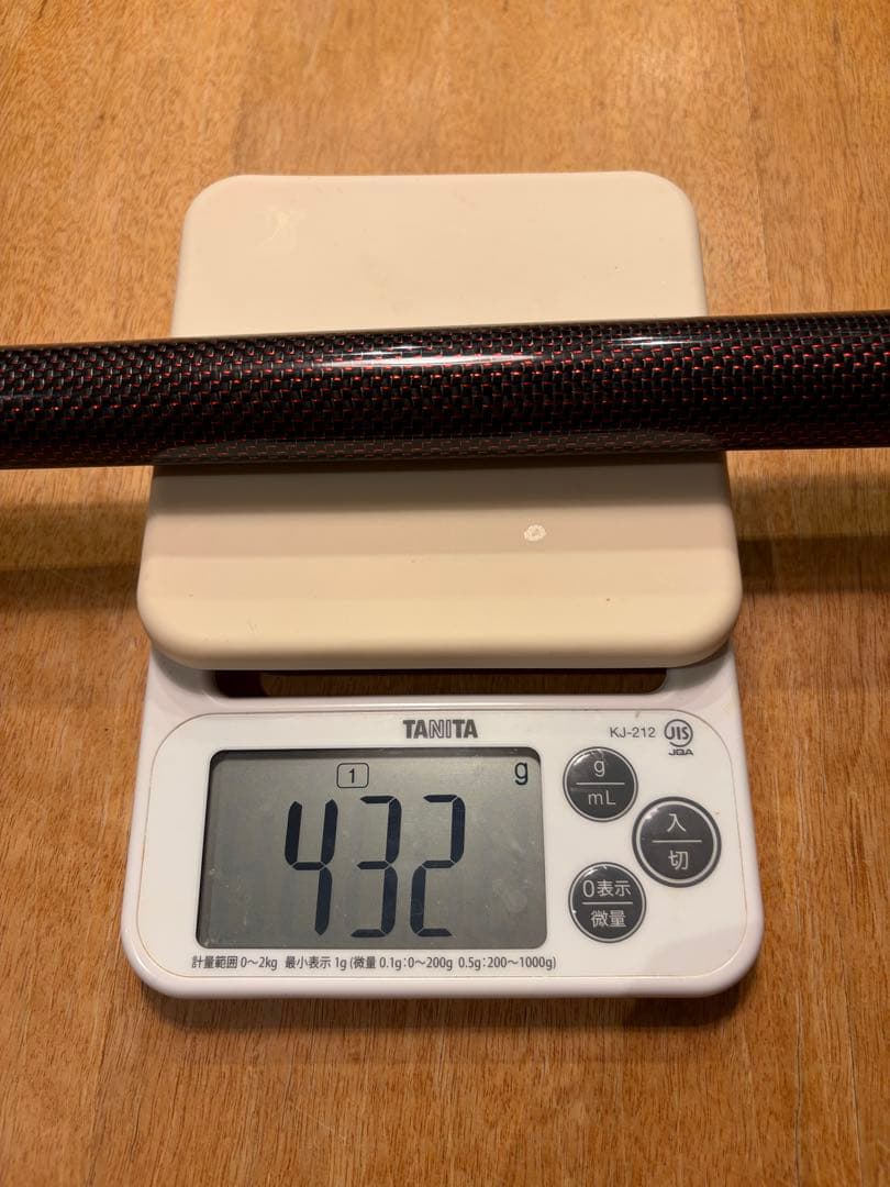 Unlimited フルカーボンブレイクキュー