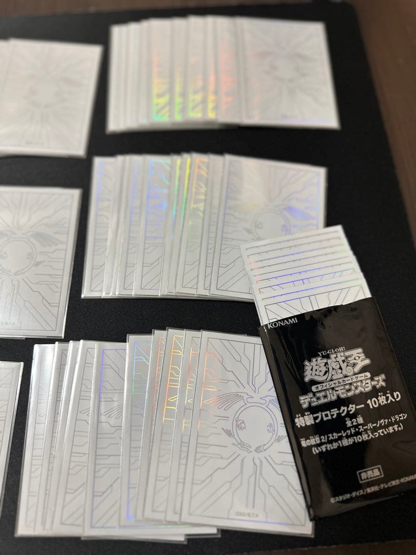 遊戯王　竜の紋章　スリーブ　白　100枚　＋竜の紋章　プレマ