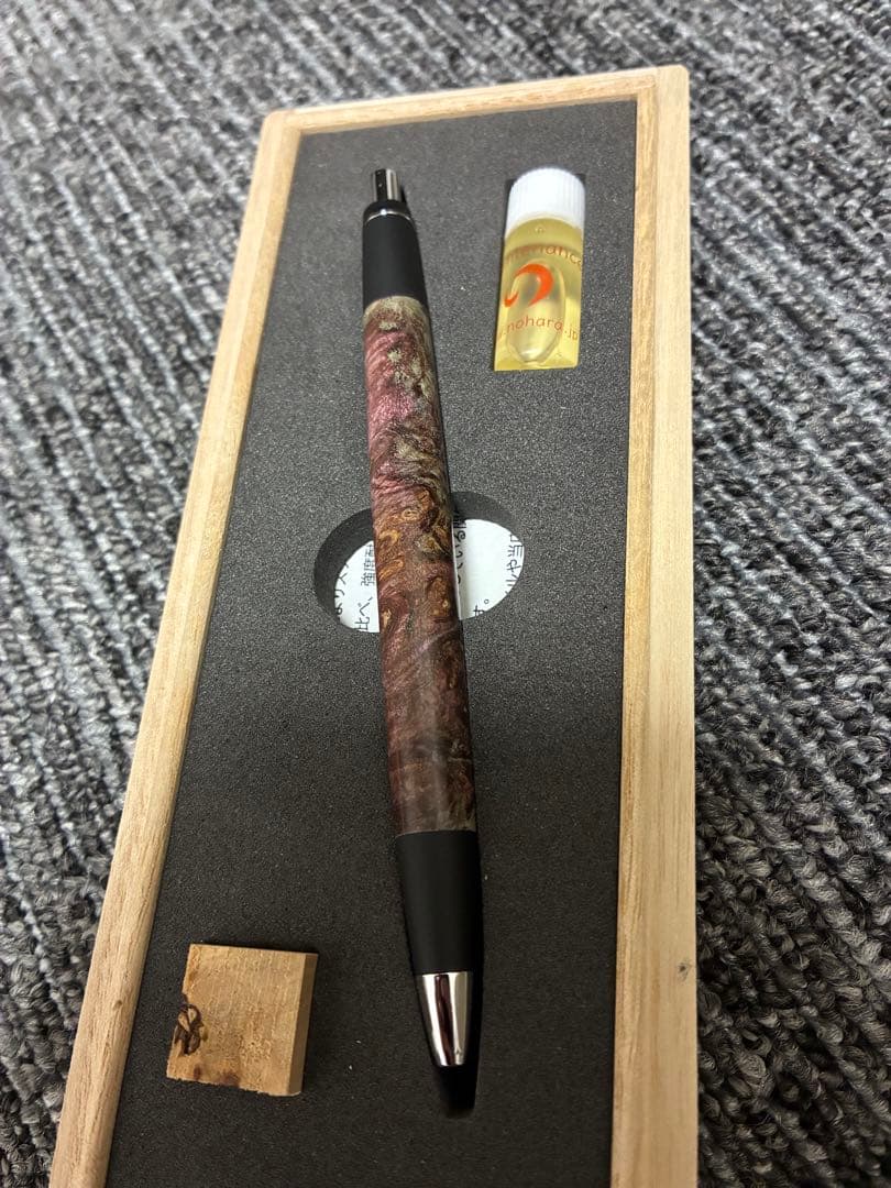 野原工芸　スタビカエデ瘤2色染 スタビライズ