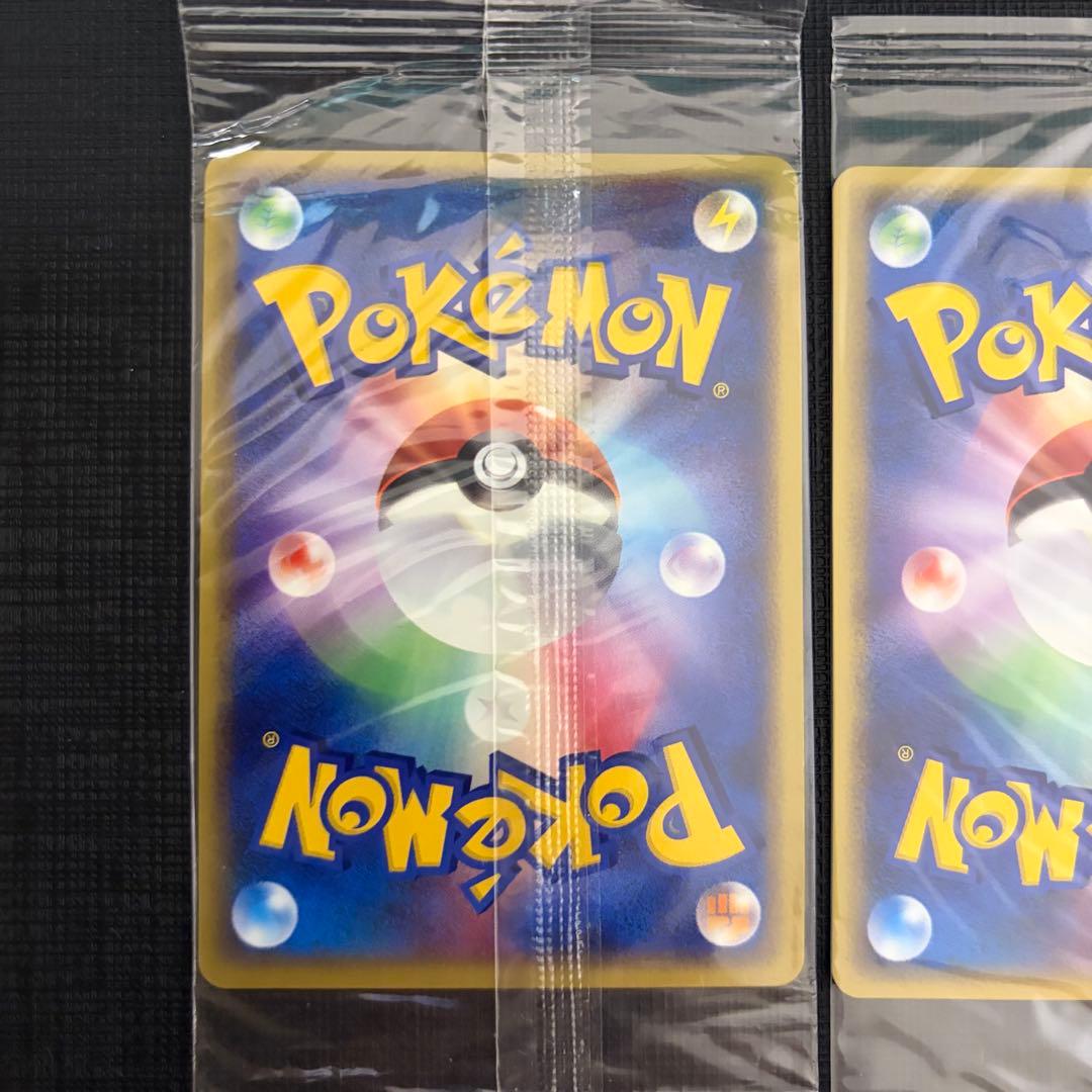 未開封　完品　JR スタンプラリー　ルギア ポケカ eプロモ　ポケモンカード