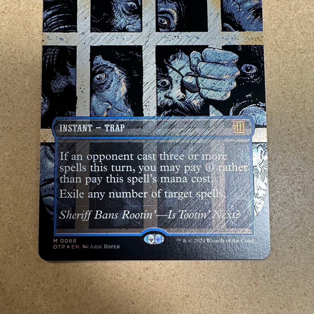 MTG 精神壊しの罠　ボーダーレス　テクスチャーFOIL 英　1枚　OTP