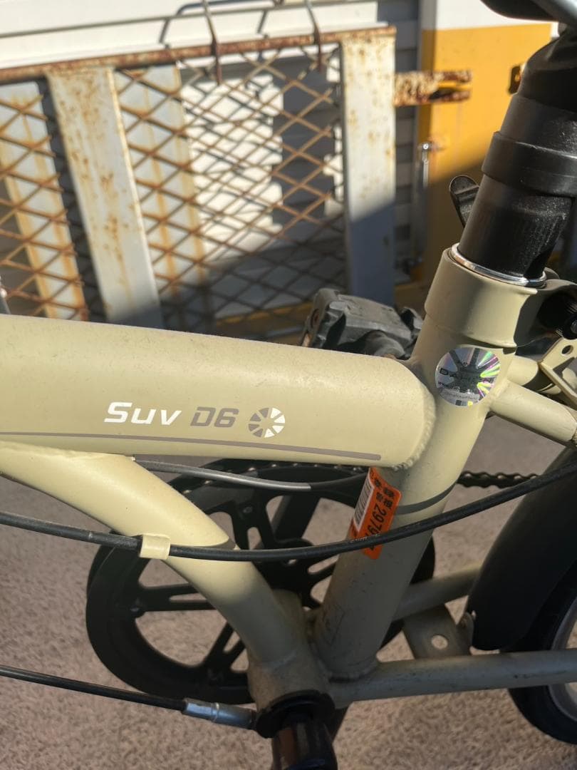 【引取限定】折り畳み自転車 DAHON Suv D6　ダホン