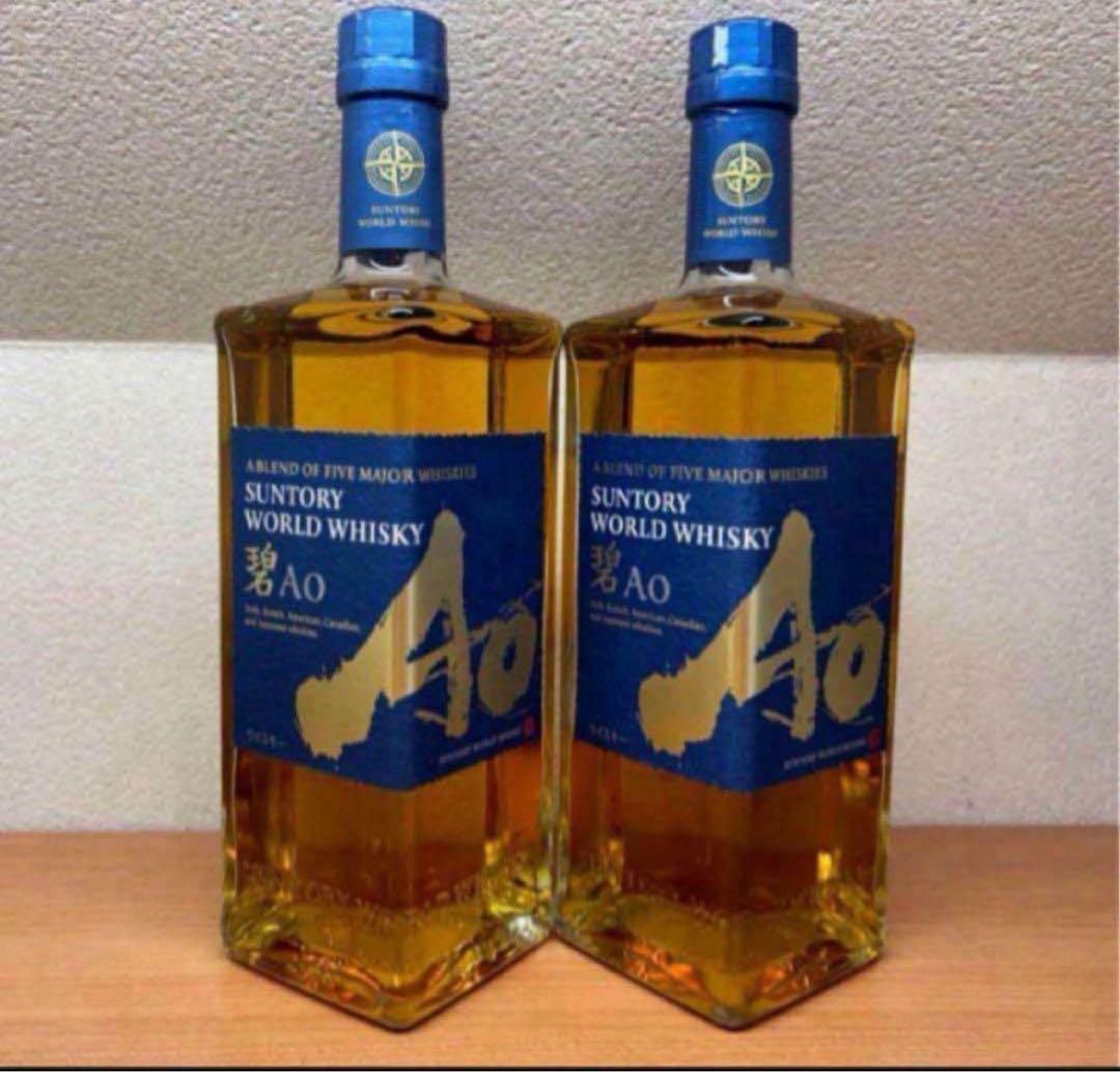 SUNTORY Ao ウイスキー 700ml 2本セット
