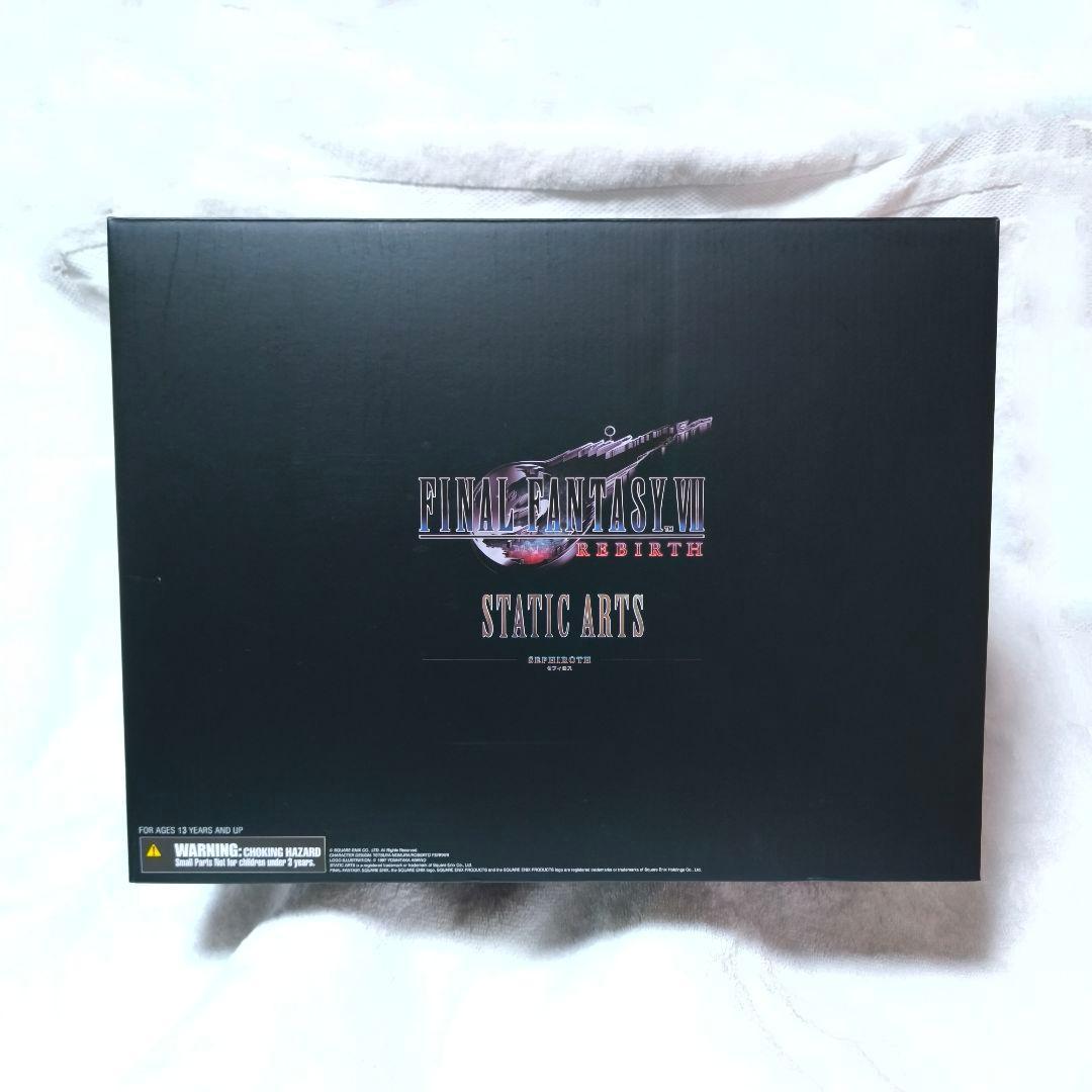 新品 FF7 リバース セフィロス STATIC ARTS フィギュア FF7R