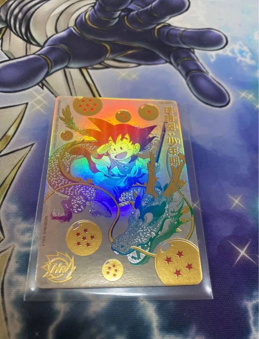 【専用】最安値！ドラゴンボールヒーローズ　孫悟空少年期　UGM5-asec p