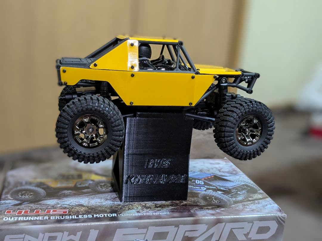 UDI R/C UCX2405 PRO ブラシレスモーター　4WS モデル