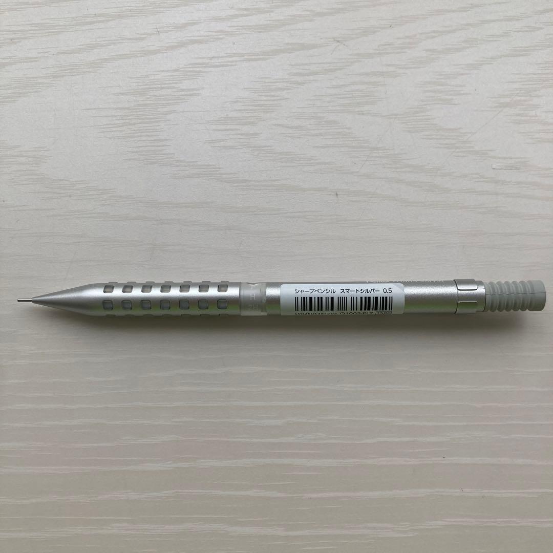 【限定モデル】スマッシュワークス スマートシルバー