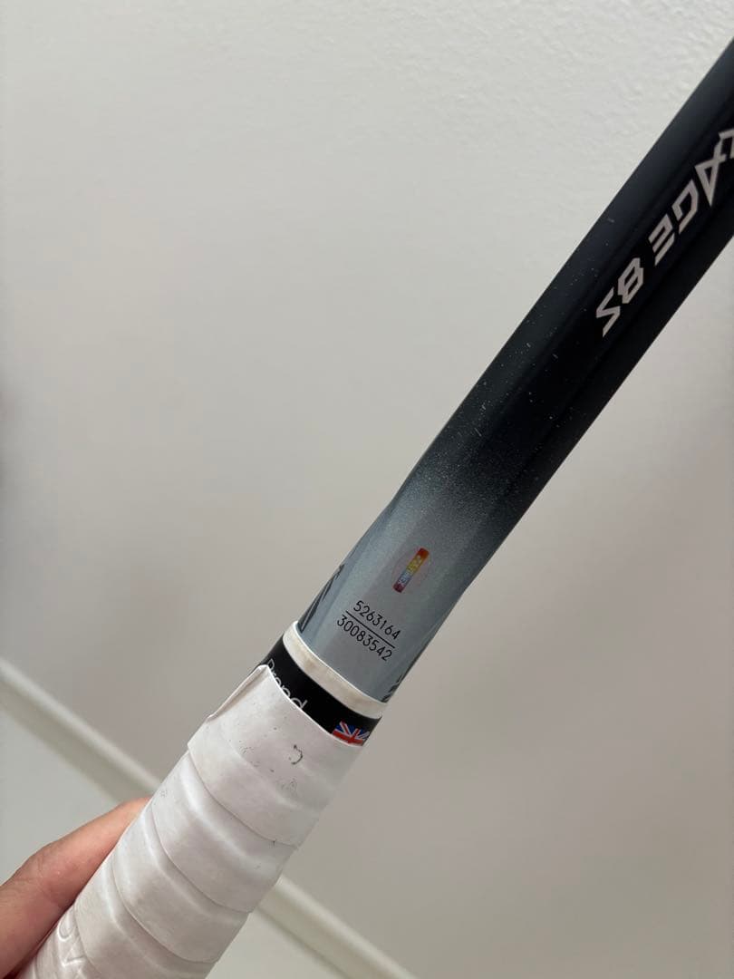 【ヨネックス】ボルトレイジ8S