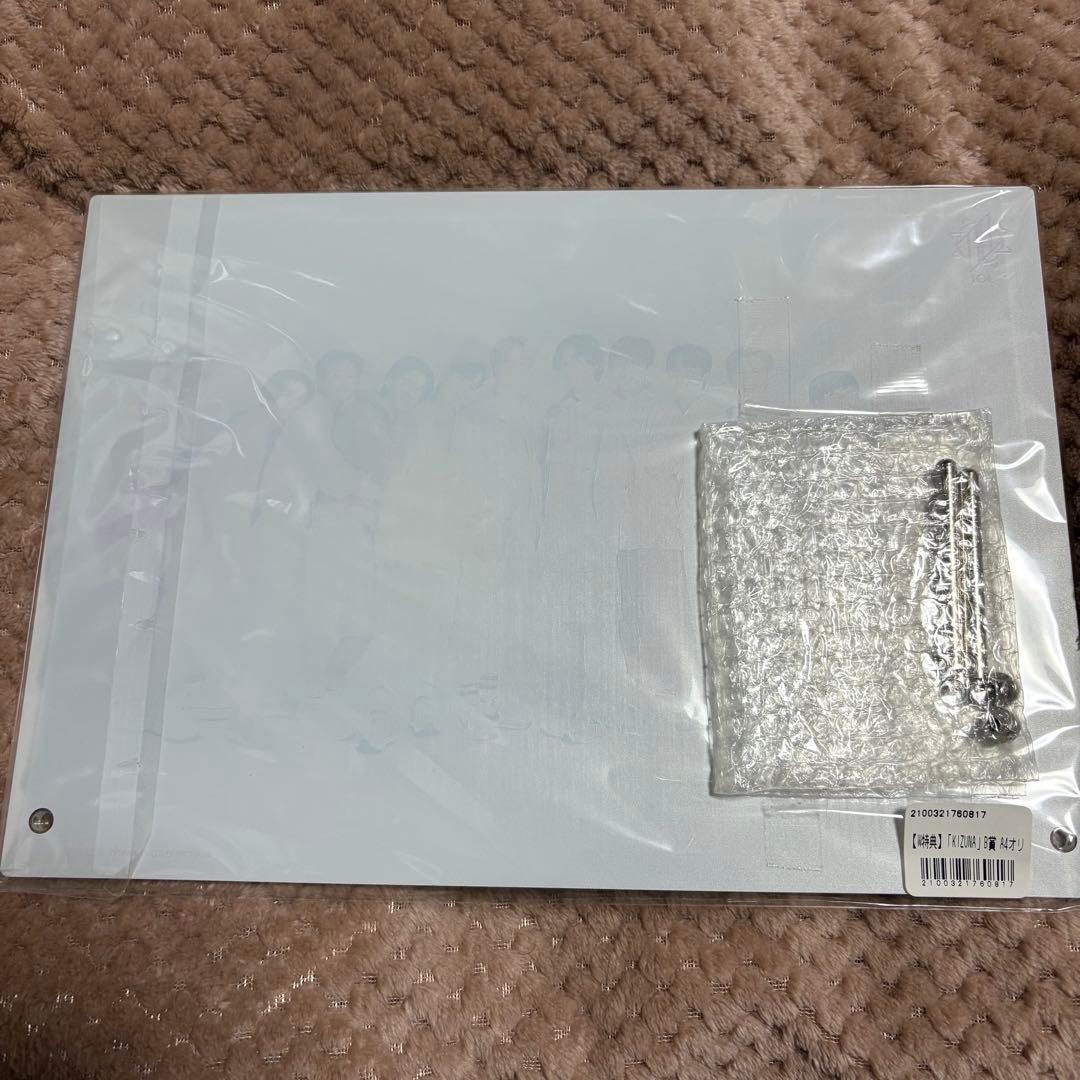 JO1 KIZUNA W特典 B賞 A4サイズ アクリルボード