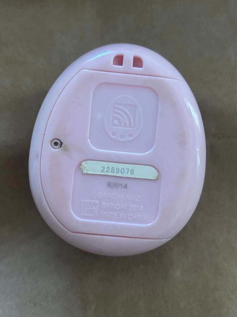 たまごっち TAMAGOTCHI 4U 2014.09 たまごっちみ一つ