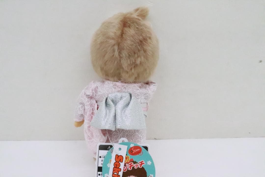 久月 オリジナル お着物モンチッチ ミルクティブラウン 32-JD0209-11