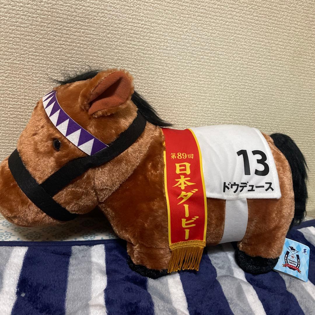 バラ売り可能　サラブレッドコレクション　ふわふわBIGぬいぐるみ　９頭セット