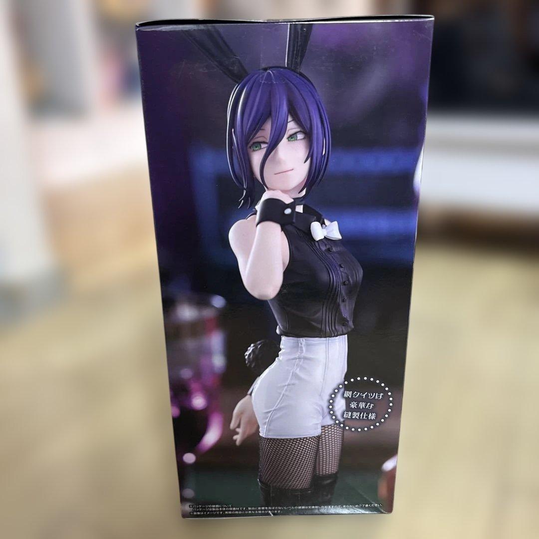 【未開封】【送料無料】ハイプレミアム BiCute Bunnies レゼ セット