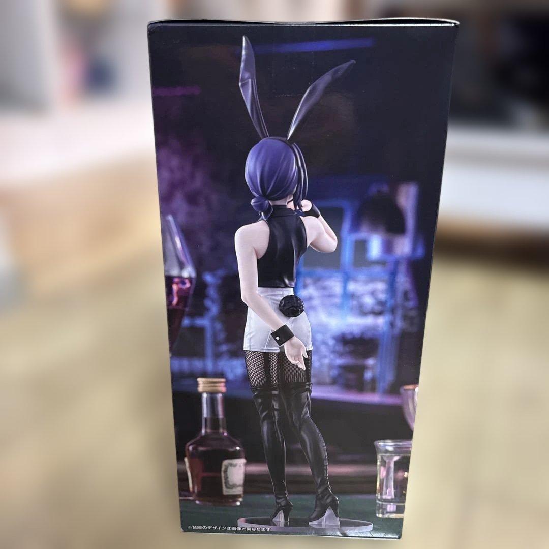 【未開封】【送料無料】ハイプレミアム BiCute Bunnies レゼ セット