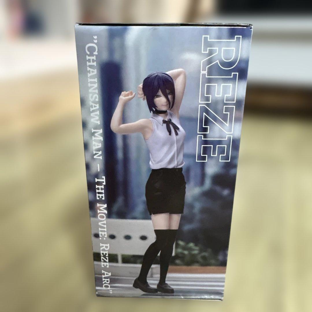 【未開封】【送料無料】ハイプレミアム BiCute Bunnies レゼ セット